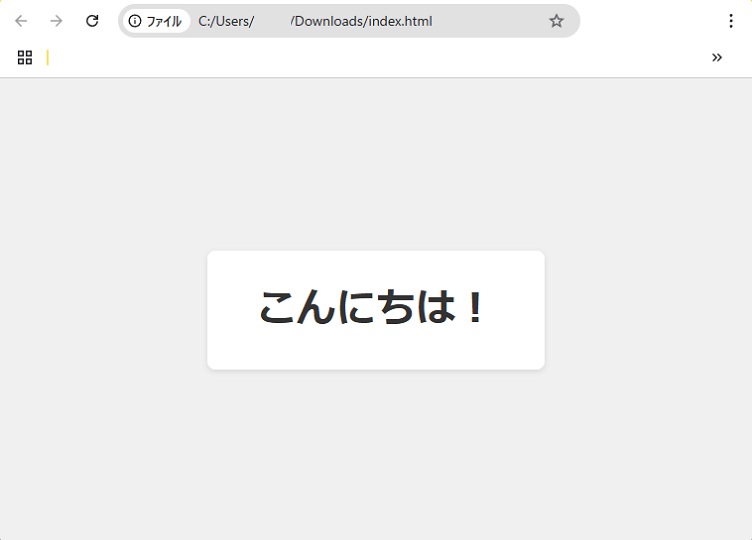 コード生成したページ（Gemini）