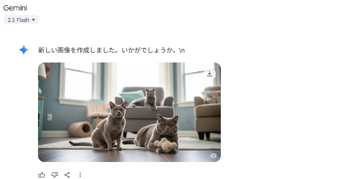 動物の画像生成の結果（Gemini2.5）2回目
